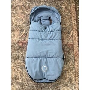 Bugaboo Winter Footmuff in Seaside Blue | All-Season Stroller Cocoon‎